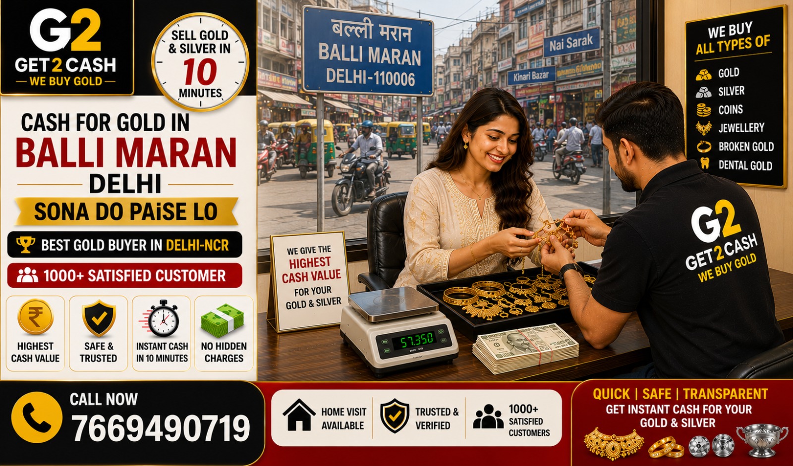 Cash for Gold in Balli Maran