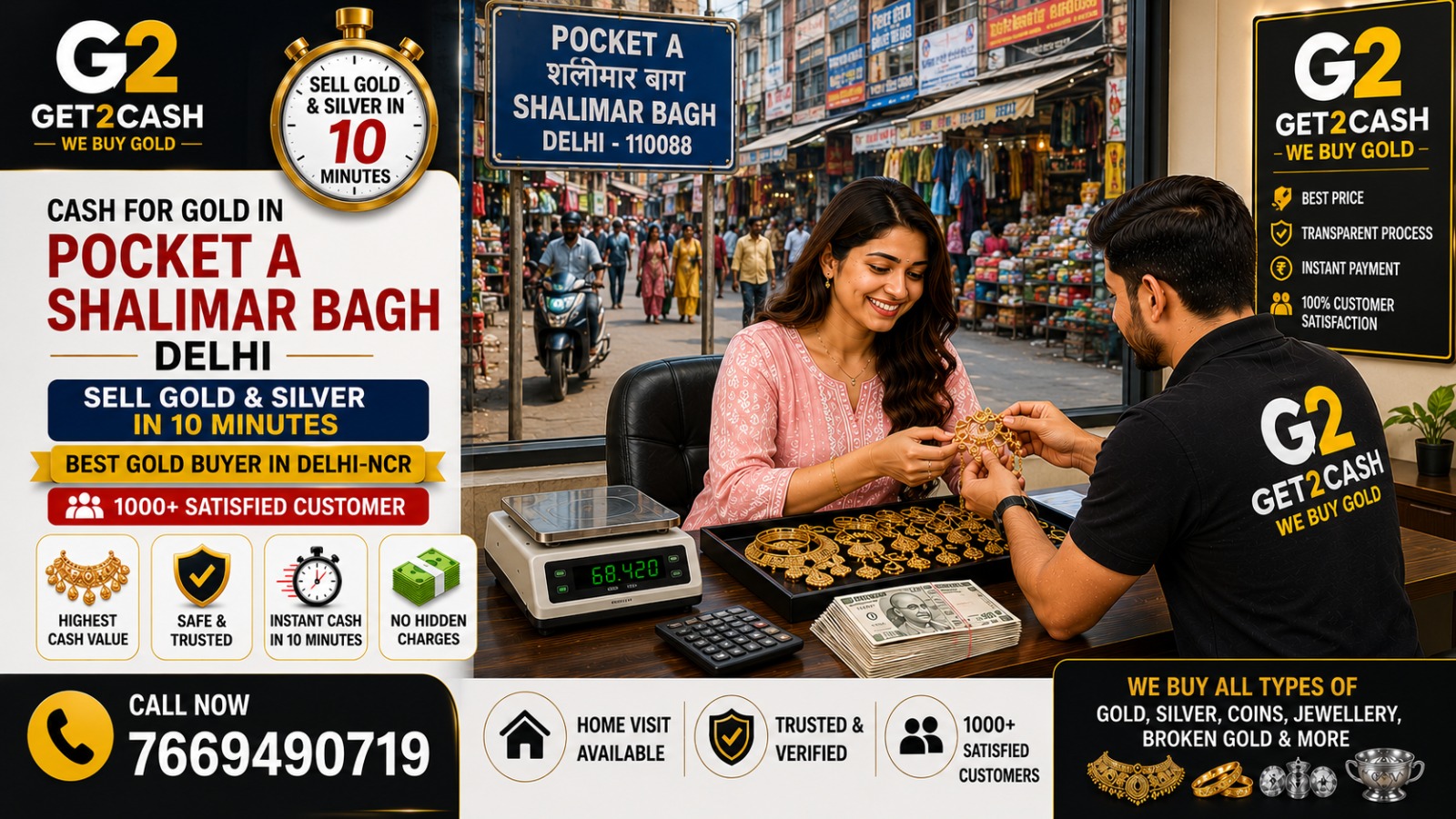 Cash for Gold in Pocket A Shalimar Bagh