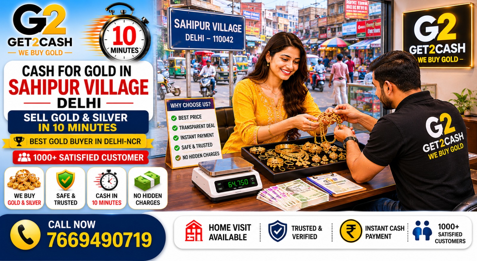 Cash for Gold in Sahipur Village Delh