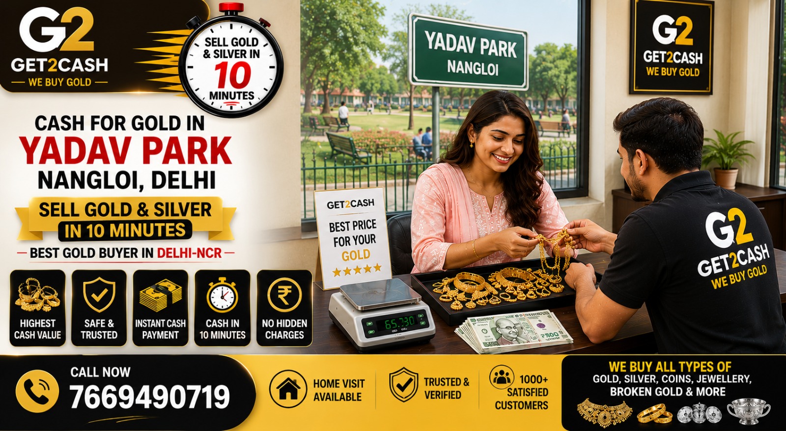 Cash for Gold in Yadav Park Nangloi