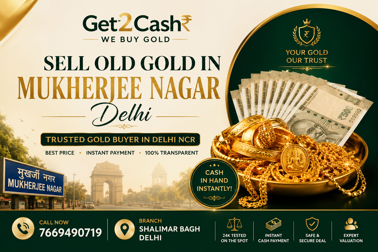 Sell old gold in Mukherjee Nagar delhi