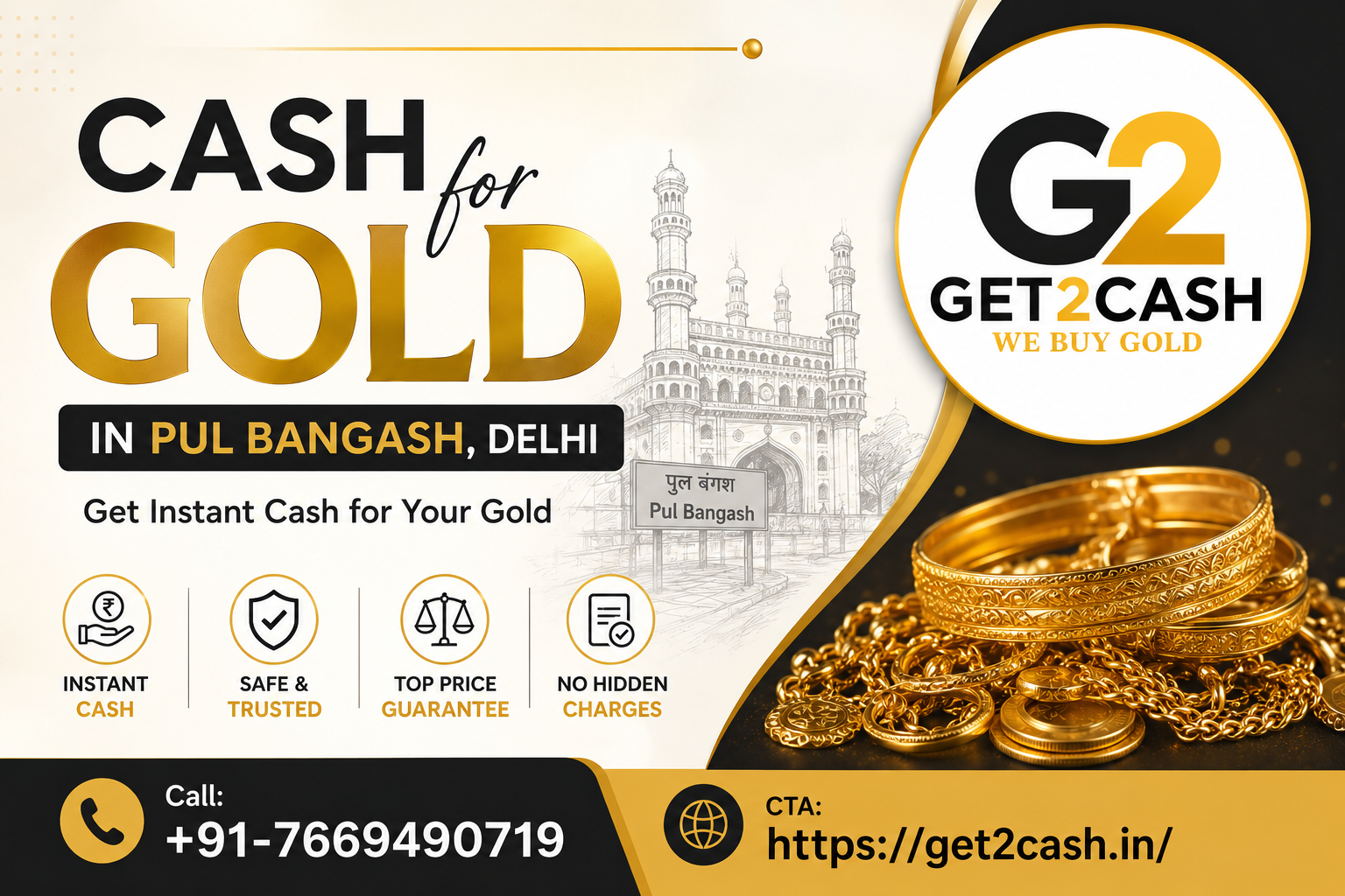 Cash for Gold in Pul Bangash Delhi