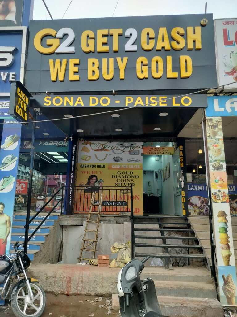 Cash for gold in Burari Delhi, Sell gold in Burari Delhi, sona do paise lo, sona kaha beche, cash for silver
