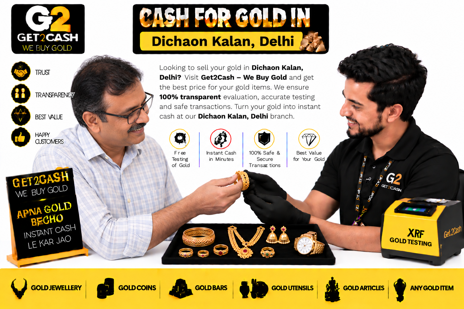 cash for gold in dichaon kalan