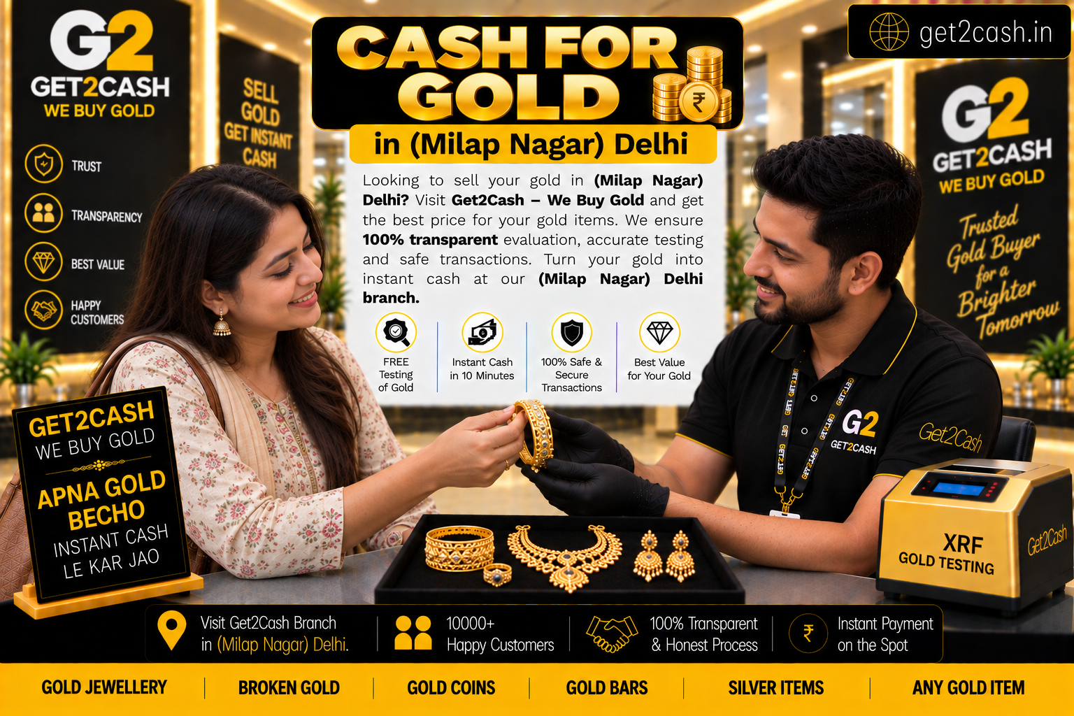 cash for gold in milap nagar