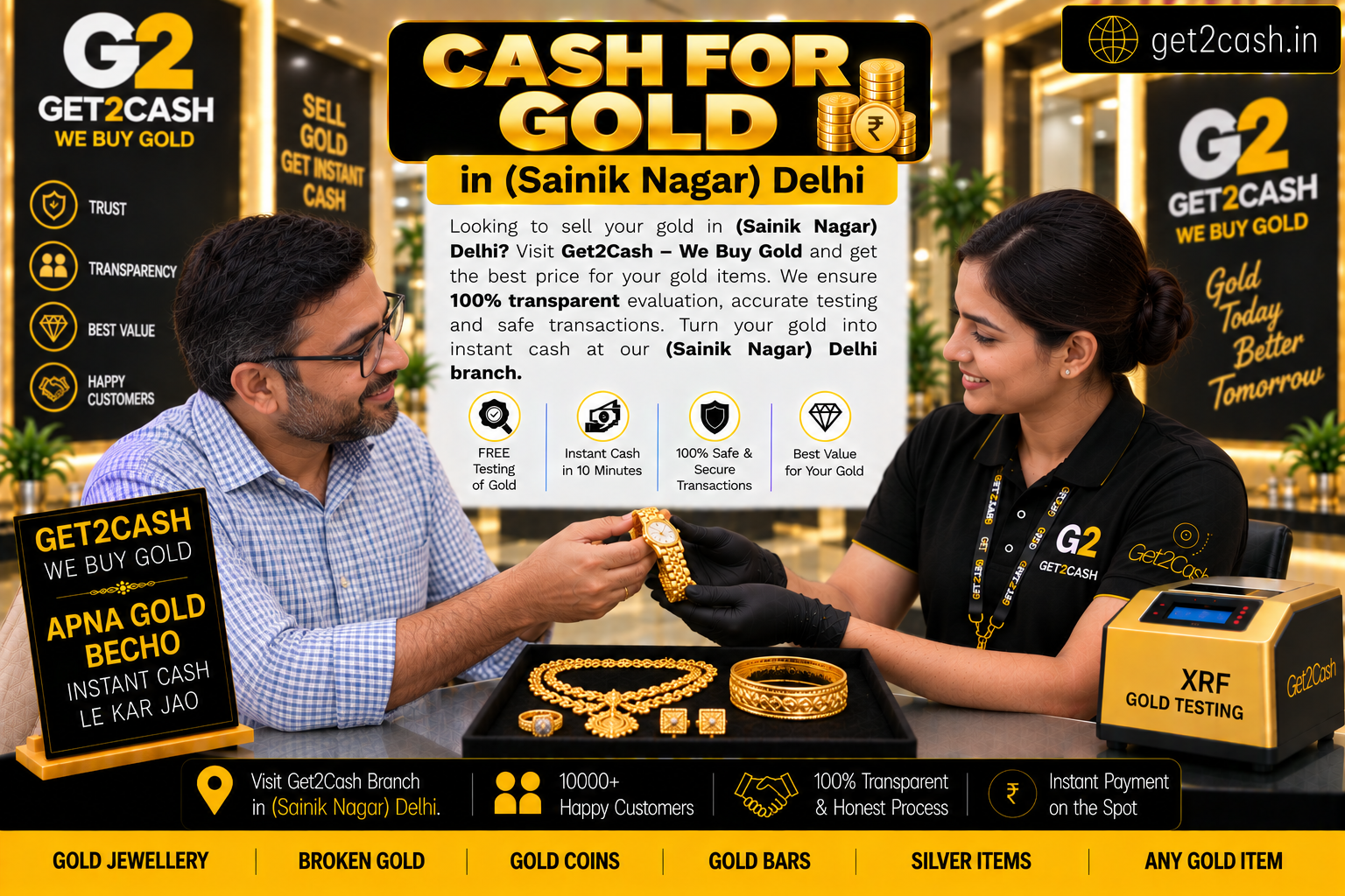 cash for gold in sainik nagar
