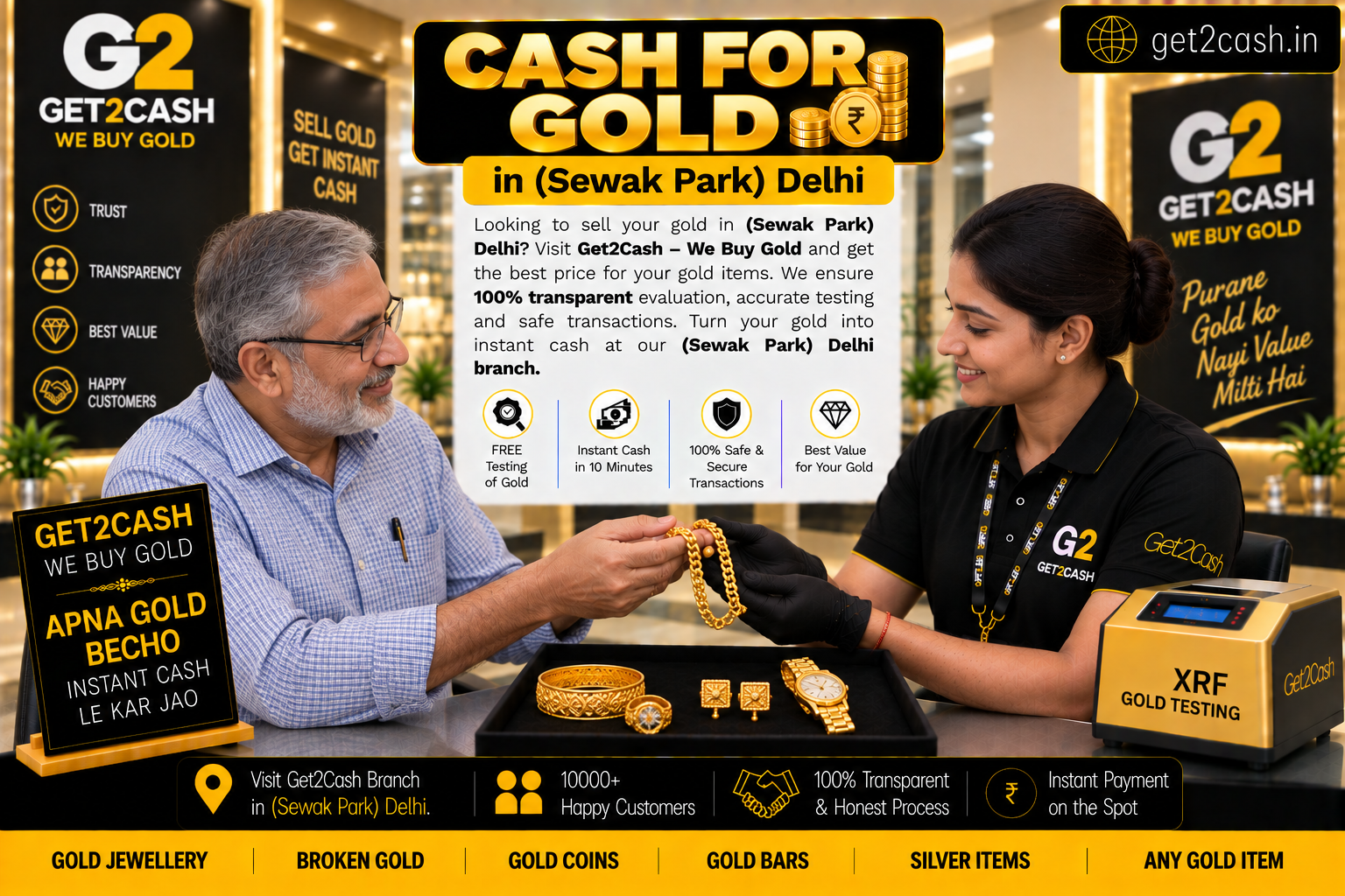 cash for gold in sewak park