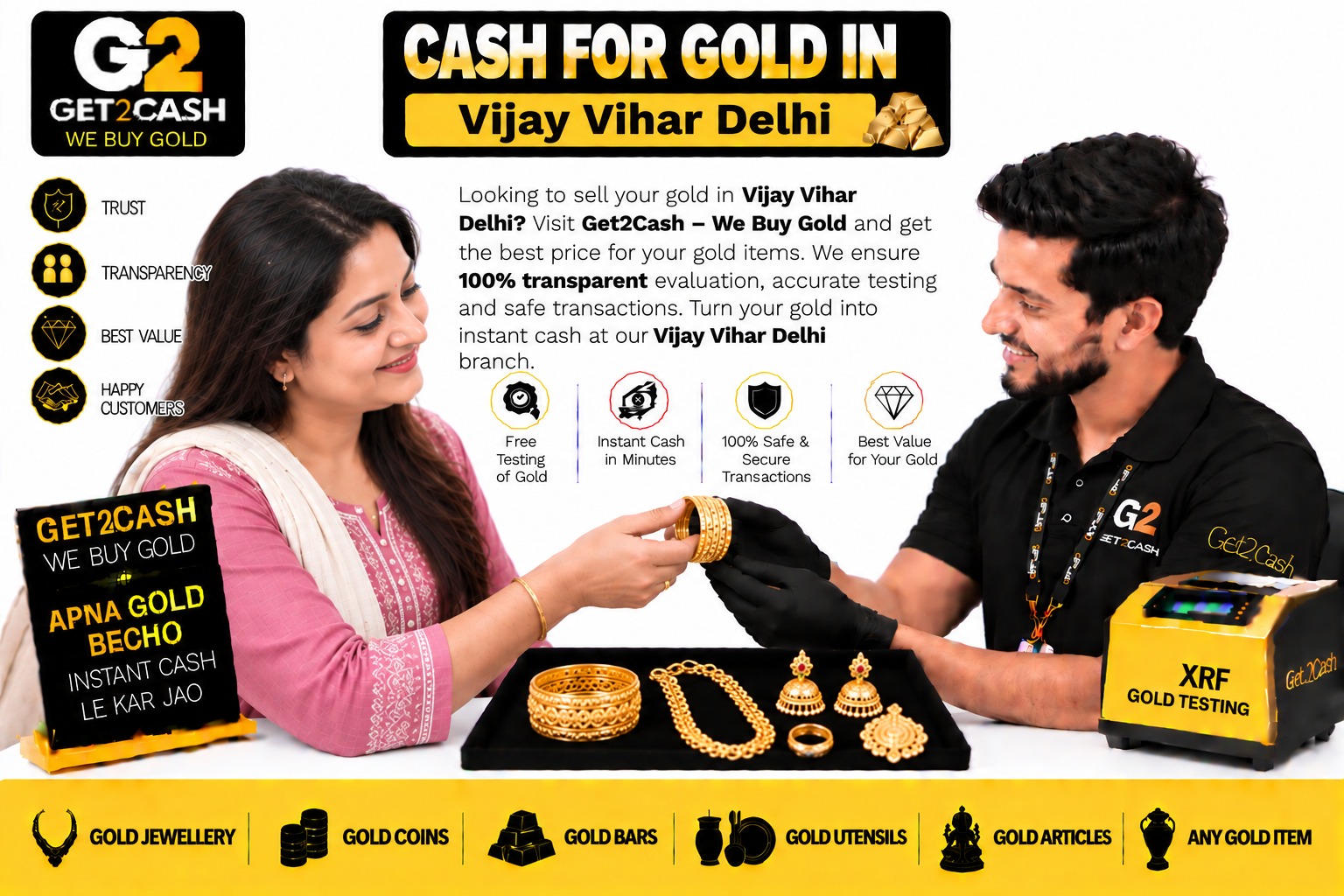 cash for gold in vijay vihar