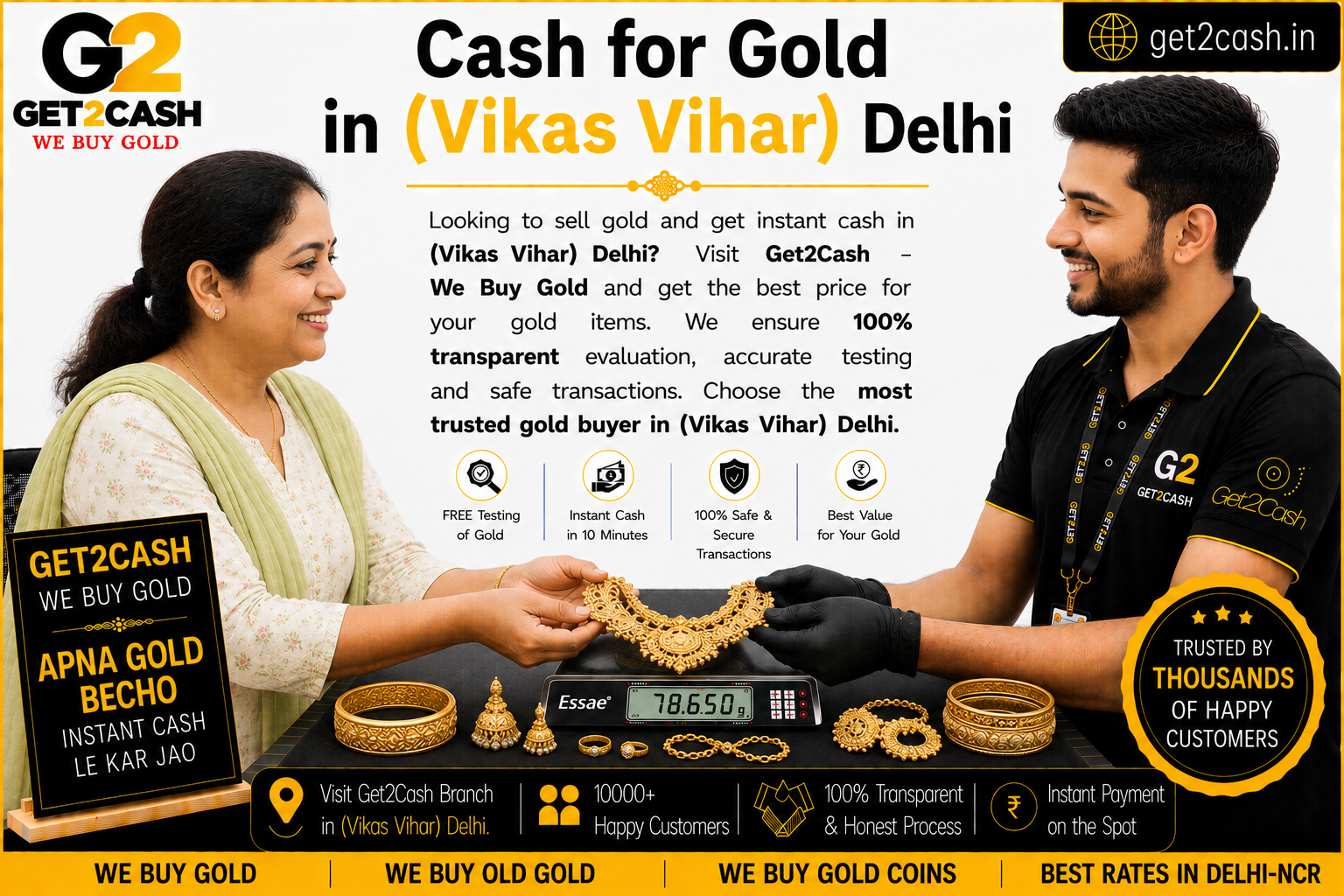 cash for gold in vikas vihar
