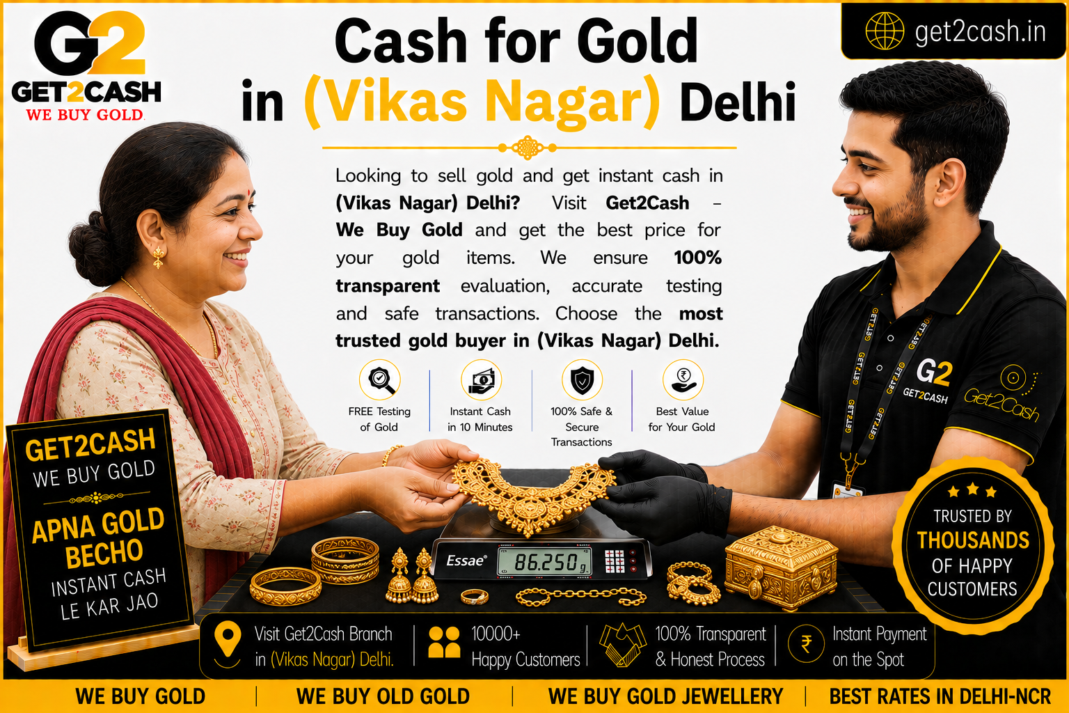 cash for gold vikas nagar